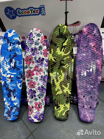 Пениборд детский новый