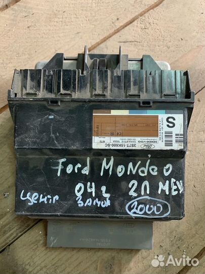 Блок центрального замка Ford Mondeo 3 2.0 2004