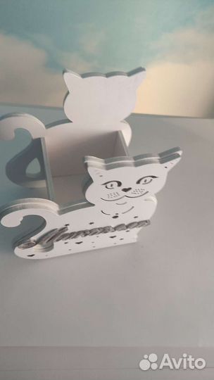 Органайзер канцелярский именной