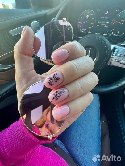 Маникюр на дому