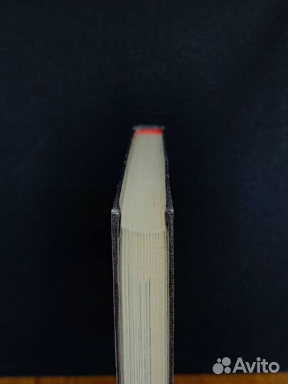 Связь времен