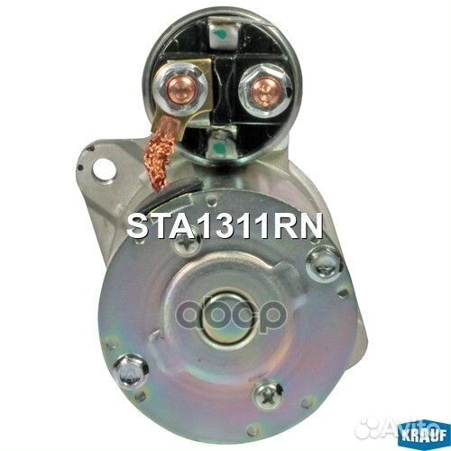 Стартер 12V/0.9kW STA1311RN Krauf