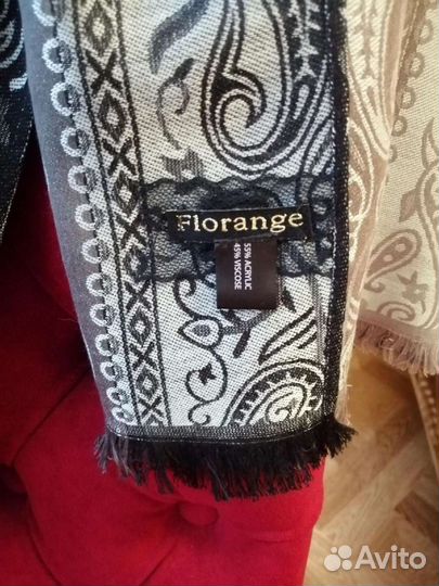 Палантин 2м на 70см