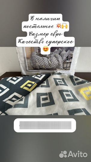 Постельное белье евро 100 хлопок сатин