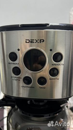 Кофе машина