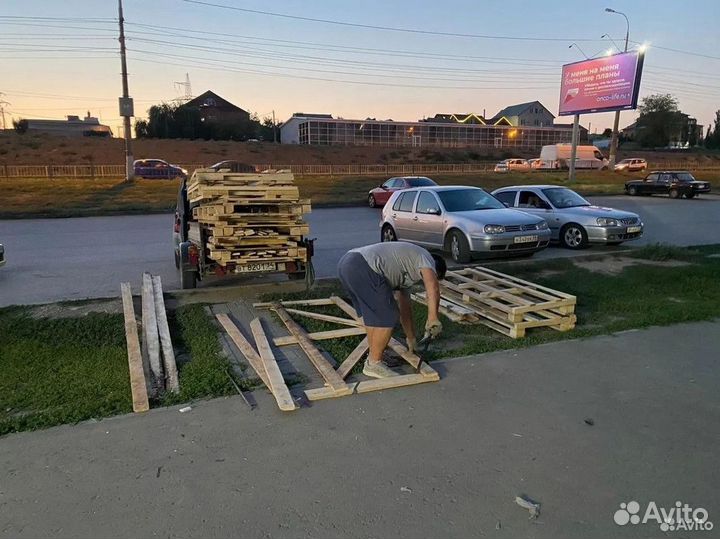 Разнорабочий Подсобник