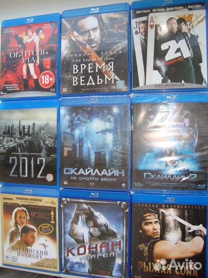 Blu-Ray лиценз.(часть3),обновлено