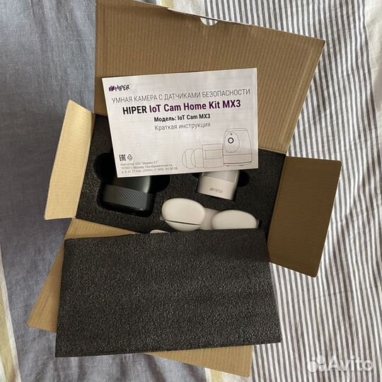 Умный дом Hiper Cam Home Kit MX3