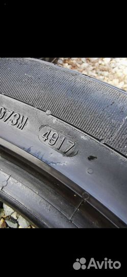 Continental ContiCrossContact LX Sport 255/50 R20 109H