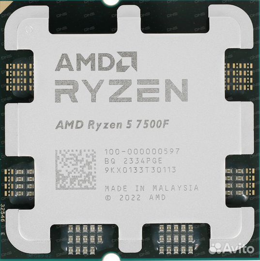 Amd ryzen 5 7500f oem/ asus Prime b650m-r