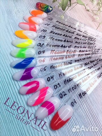 Пигменты для дизайна ногтей 