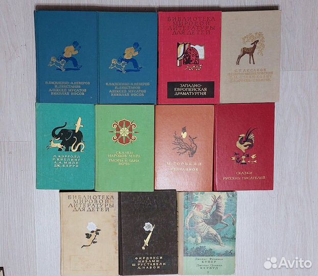 Библиотека мировой литературы для детей