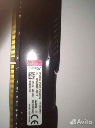 Hyperx fury ddr4 4gb