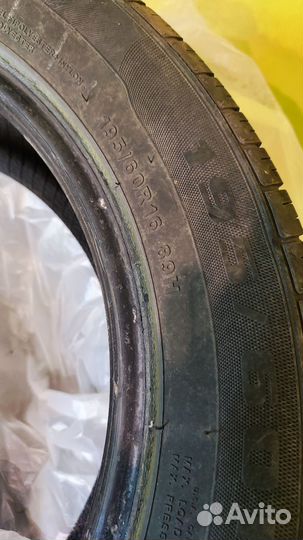 Habilead ComfortMax H206 195/60 R16 97