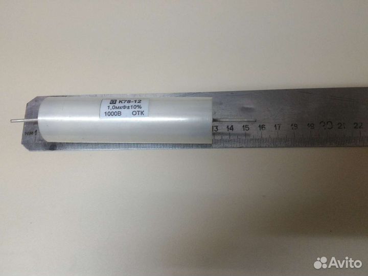 Конденсатор высоковольтный 1мкФ, 1000В