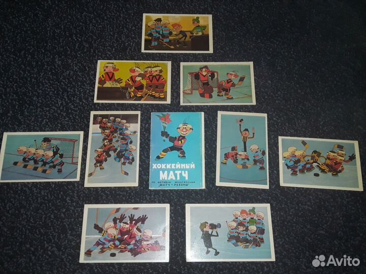 СССР набор открытки хоккейный матч 1973