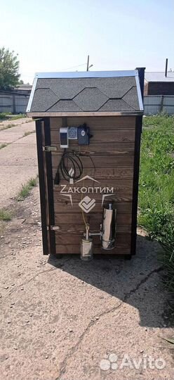 Коптильня холодного копчения. Из нержавейки 90нд