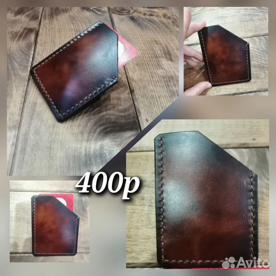 Обложка для карточки