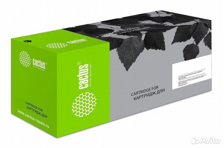 Картридж GG-W2120A