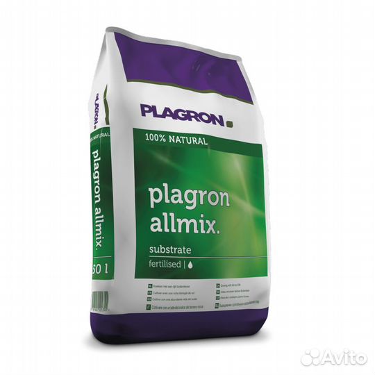 Земля для растений Plagron AllMix 50л