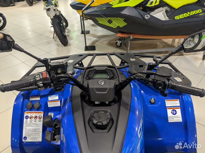 CFmoto cforce 400L EPS