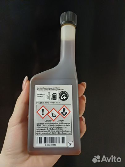 Присадка для дизеля VAG G001790M3