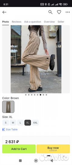 Новые брюки клеш y2k хлопок