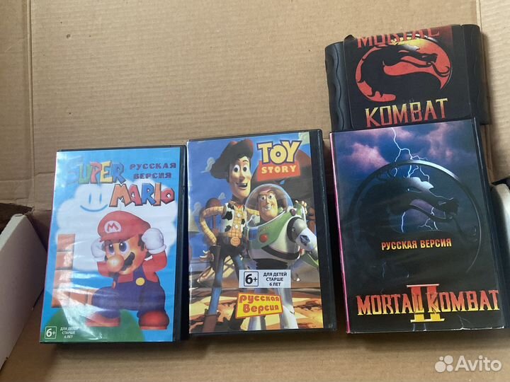 Super xiv drive sega