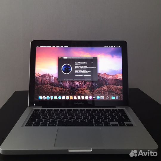 Apple Macbook Pro 13