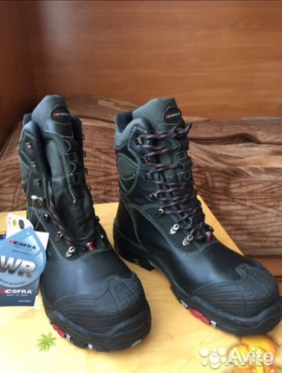 Cofra bering bis safety hot sale boots