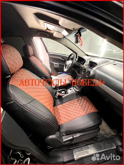 Чехлы Opel Antara из экокожи чёрно-коричневые Ромб