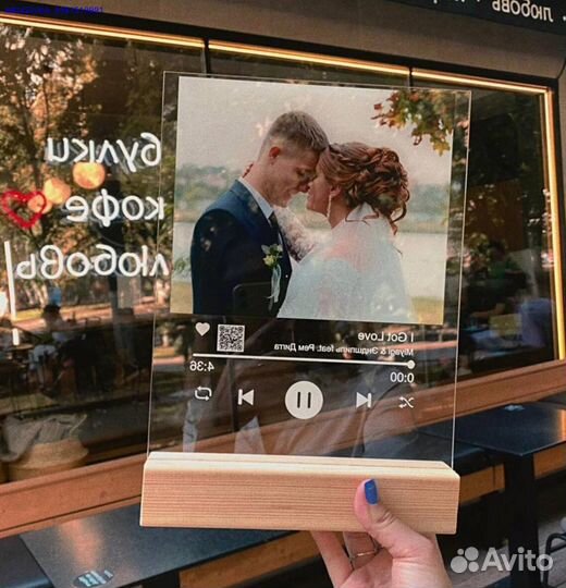 Трек пластинка на стекле с фото