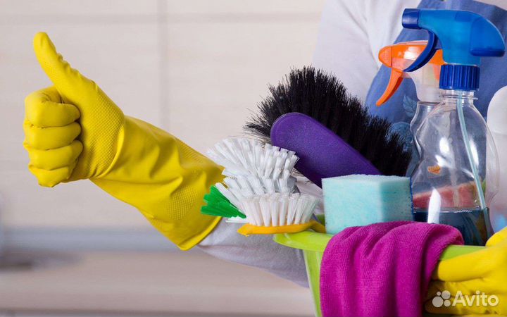 Уборка квартир и домов генеральная