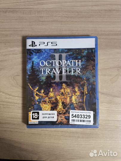 Octopath traveler PS5