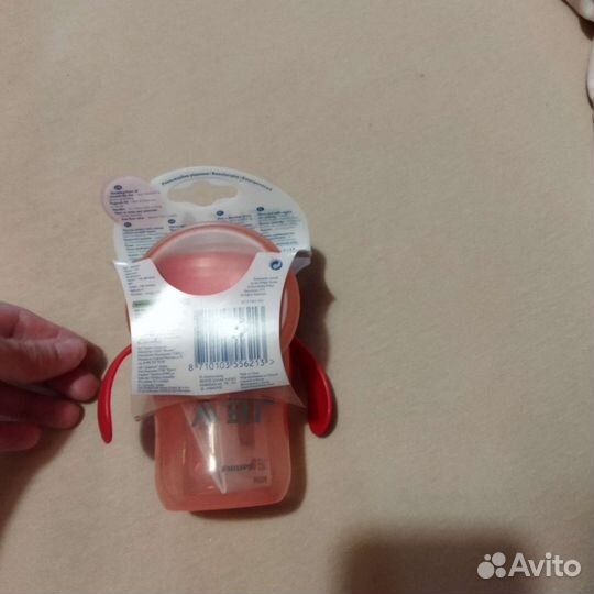 Авент кружка не проливайка