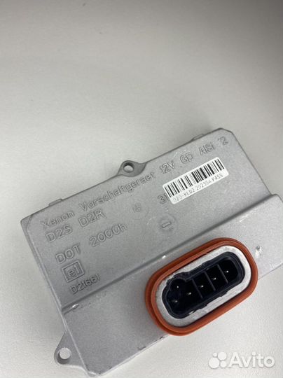 Блок розжига ксенона Bmw Audi Mercedes