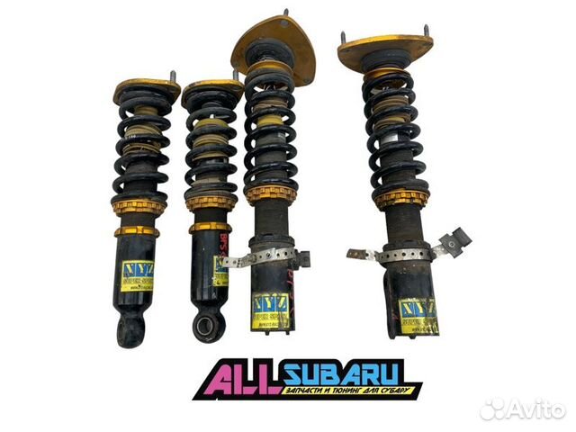 Амортизаторы, стойки комплект Subaru Legacy BP5