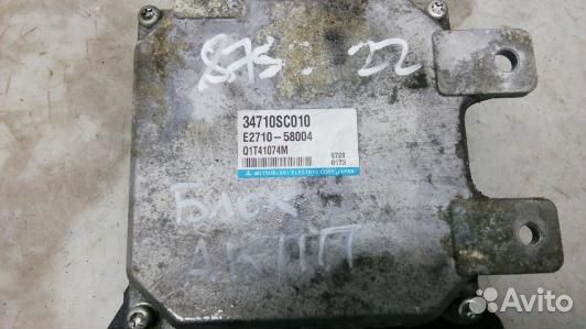 Блок управления раздаточной коробки subaru foreste