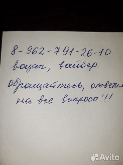 Почвофреза 1GQN 1.4, 2022