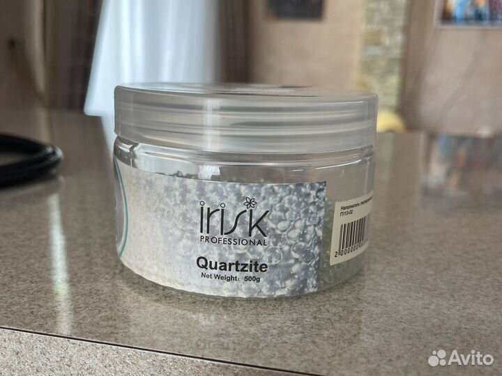 Гласперленовый стерилизатор Silver Fox