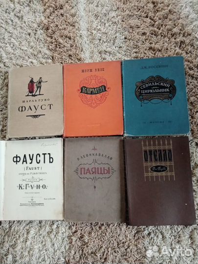 Клавиры зарубежных опер