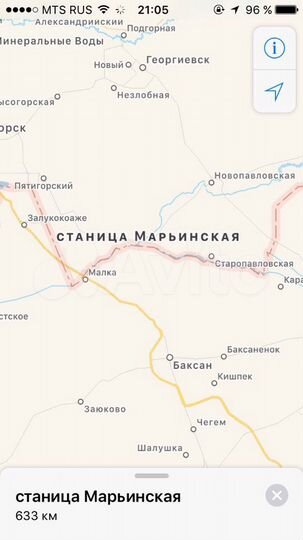 Дом 139 м² на участке 20,8 сот.