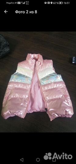 Вещи на девочку(5 лет)