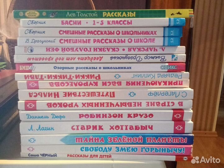 Книги для детей и подростков
