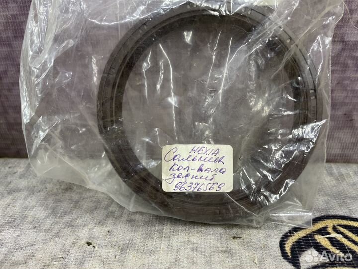 Сальник коленвала задний Nexia Lanos Lacetti