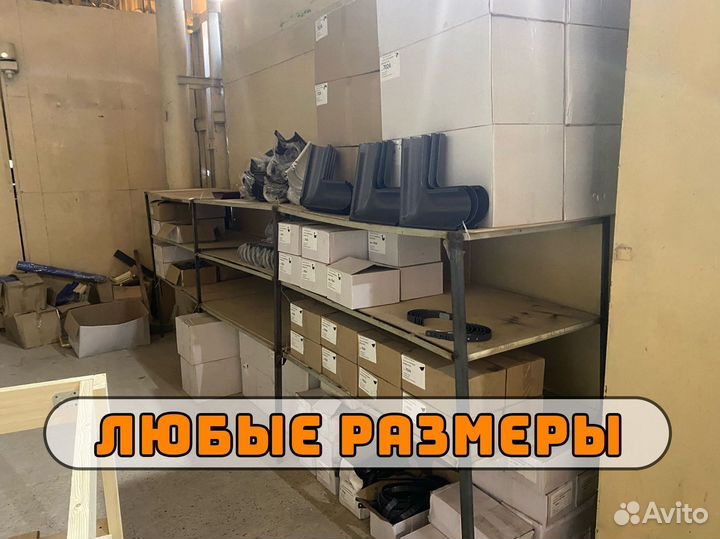 Снегодержатели для металлочерепицы с установкой