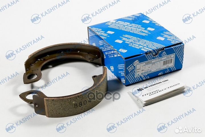 K8804 колодки тормозные барабанные Hino