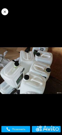 Канистра пластиковая 20 литров