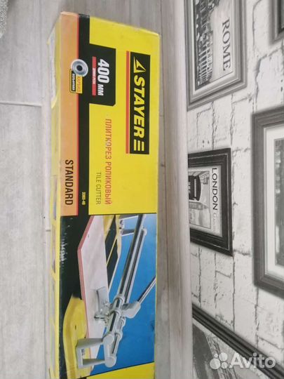 Инструменты. Плиткорез