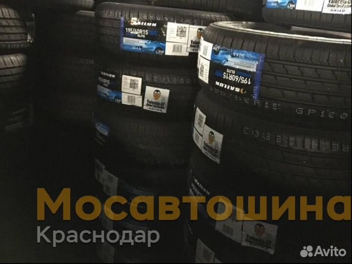 Sailun Atrezzo Elite 195/60 R15 88V